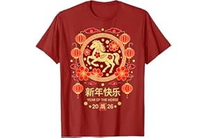 RBPRIDE Chinese New Year 2026 Year of The Horse T-Shirt