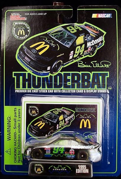 mcdonalds nascar toys