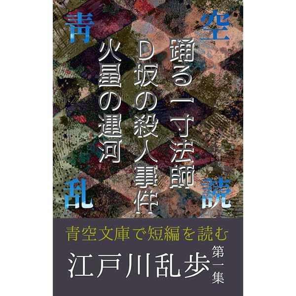 Amazon.com: ニコラ・テスラ: 神に最も近い天才 (人物伝シリーズ_2
