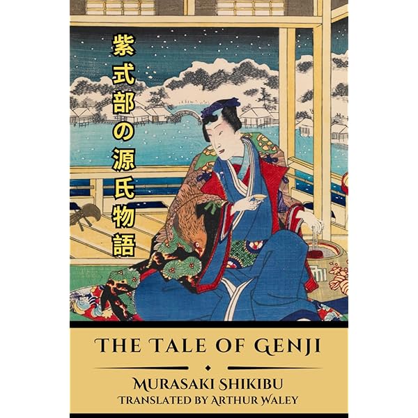 Amazon.com: The Tale of Genji: Annotated Edition