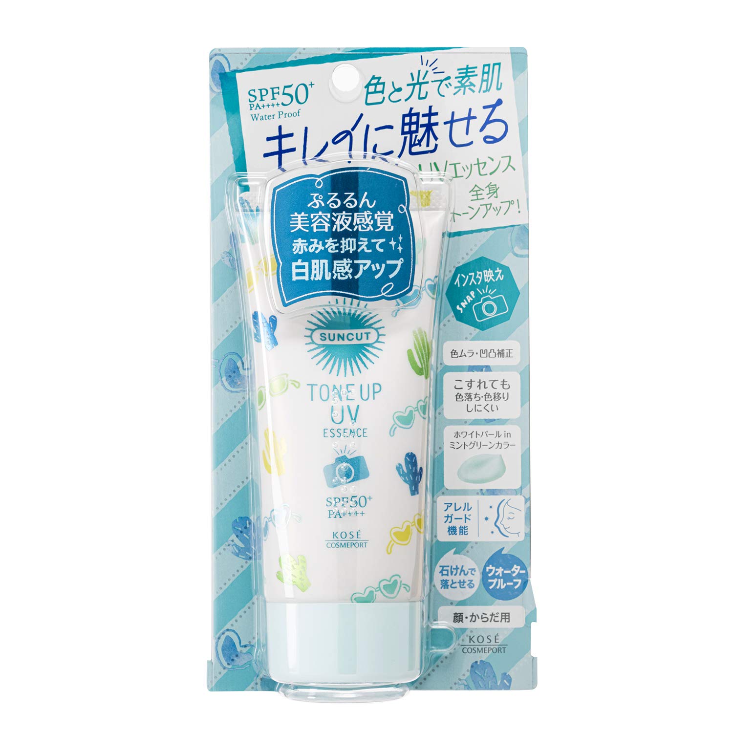 KOSE Suncut Sunscreen Tone Up UV Essence Mint Green Color Control Waterproof 80g Crystal Floral Fragrance