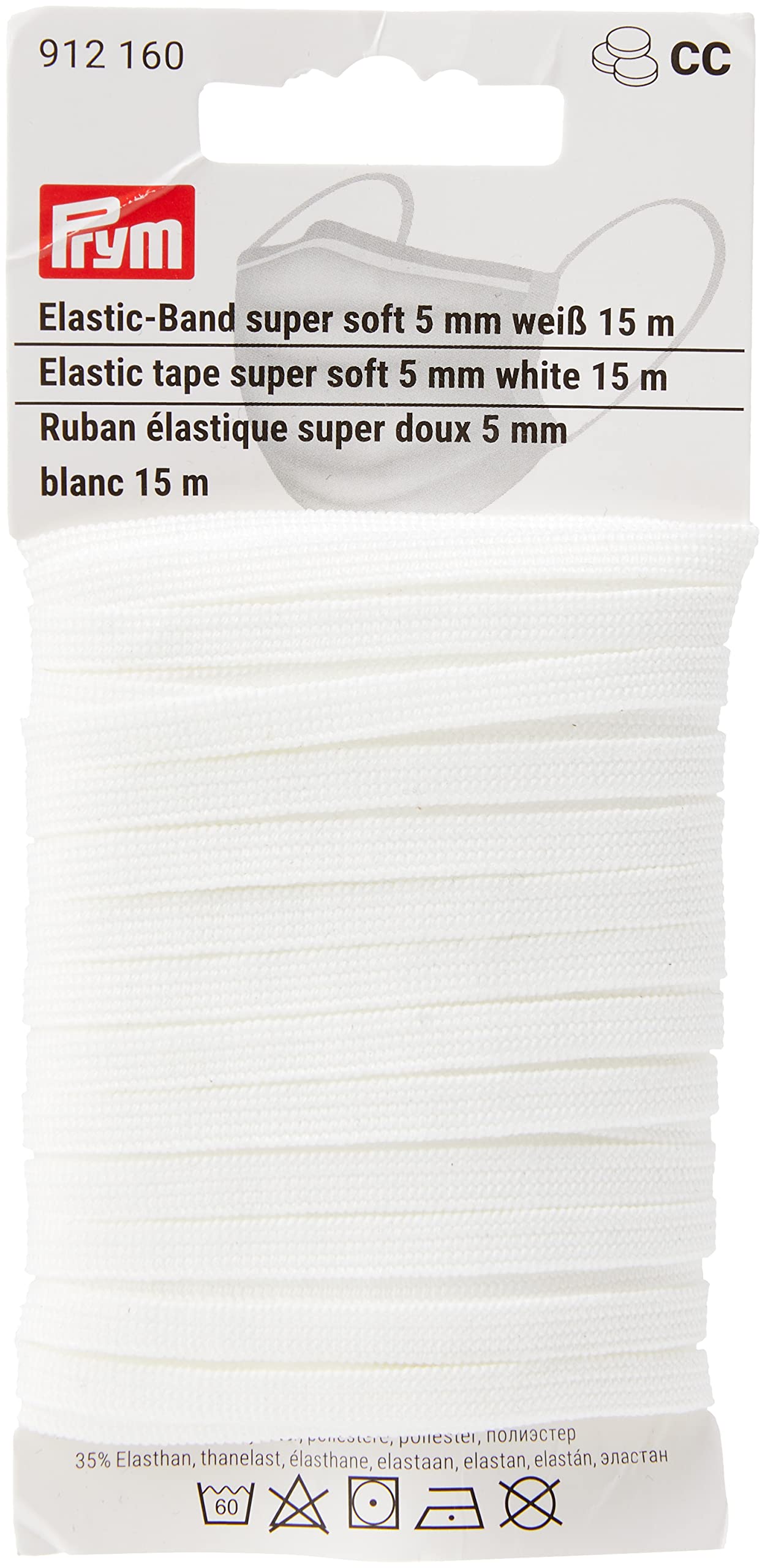 Prym - Prym White Super Soft (5mm, 15m) Elastic Tape - 1 Unit