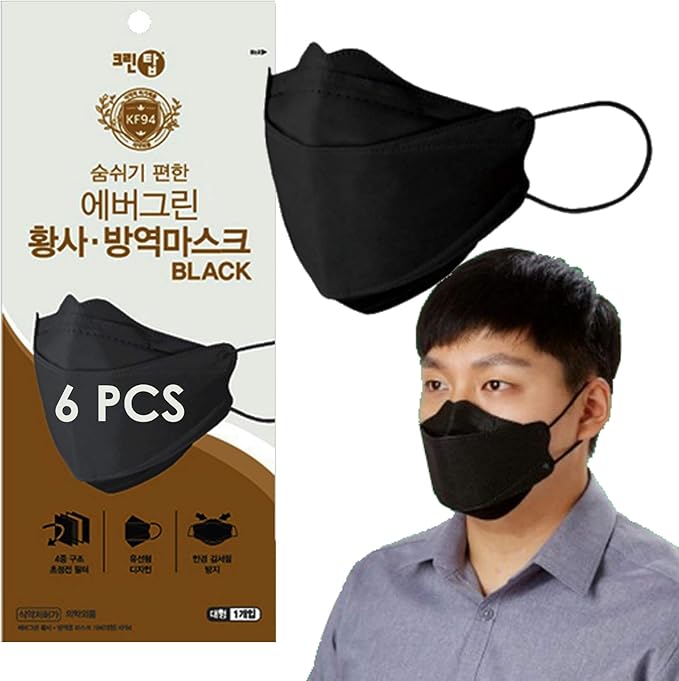 evergreen cleantop kf94 mask