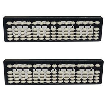 ABIRIA 15 ROD WHITEABACUS KIT SET OF 2