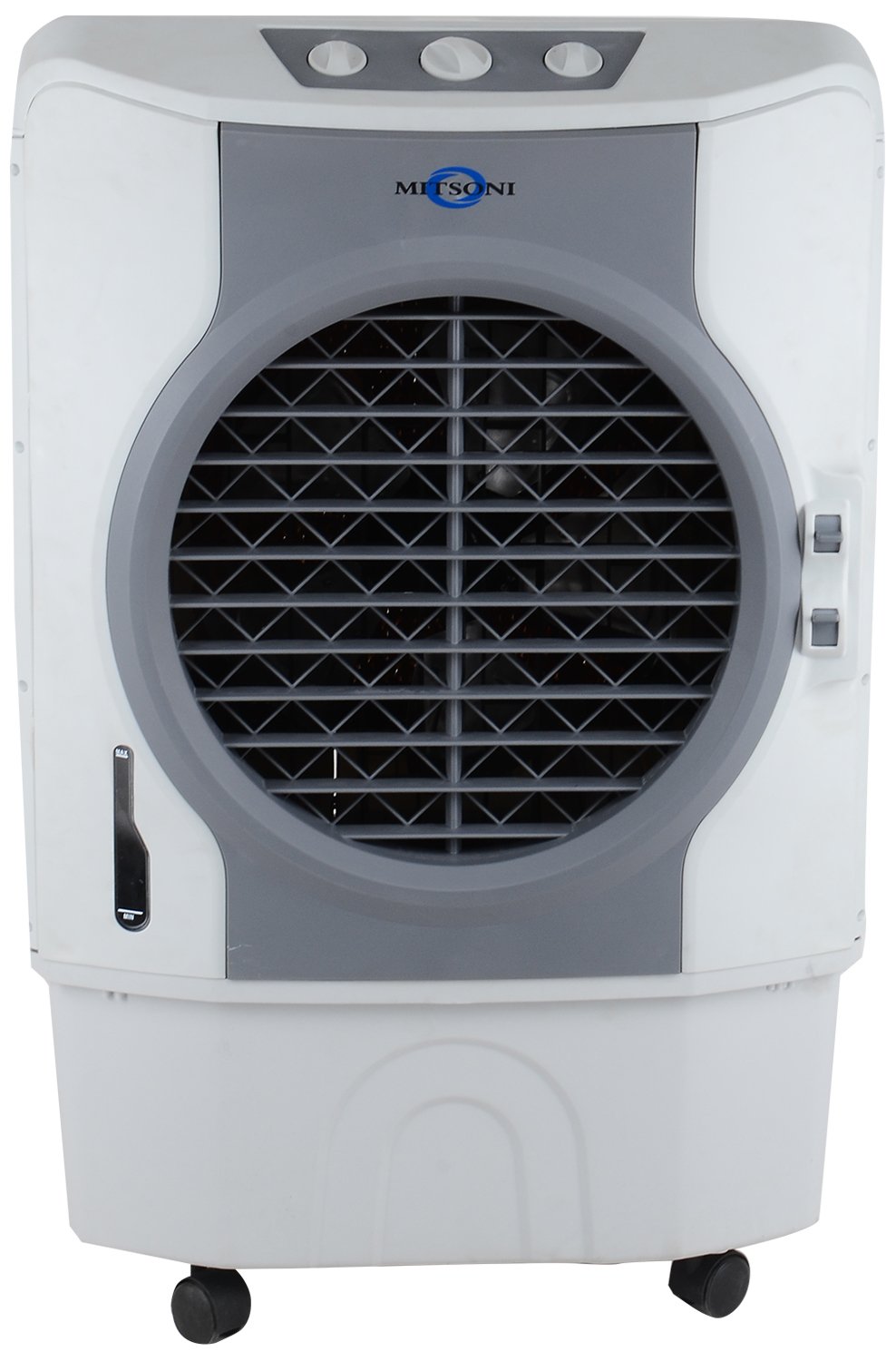 mitsoni cooler price