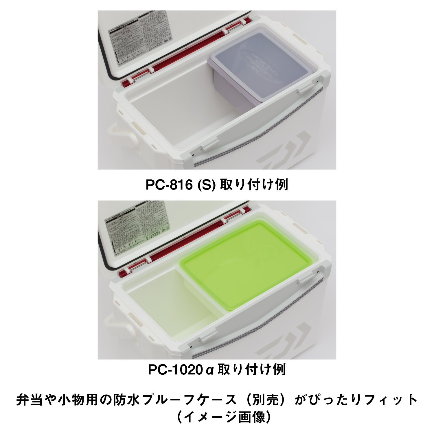 ダイワ クーラーボックス Gu1000x クールラインa B00fe2u3cy ライトソルト レッド フィッシングクーラー ランキングや新製品