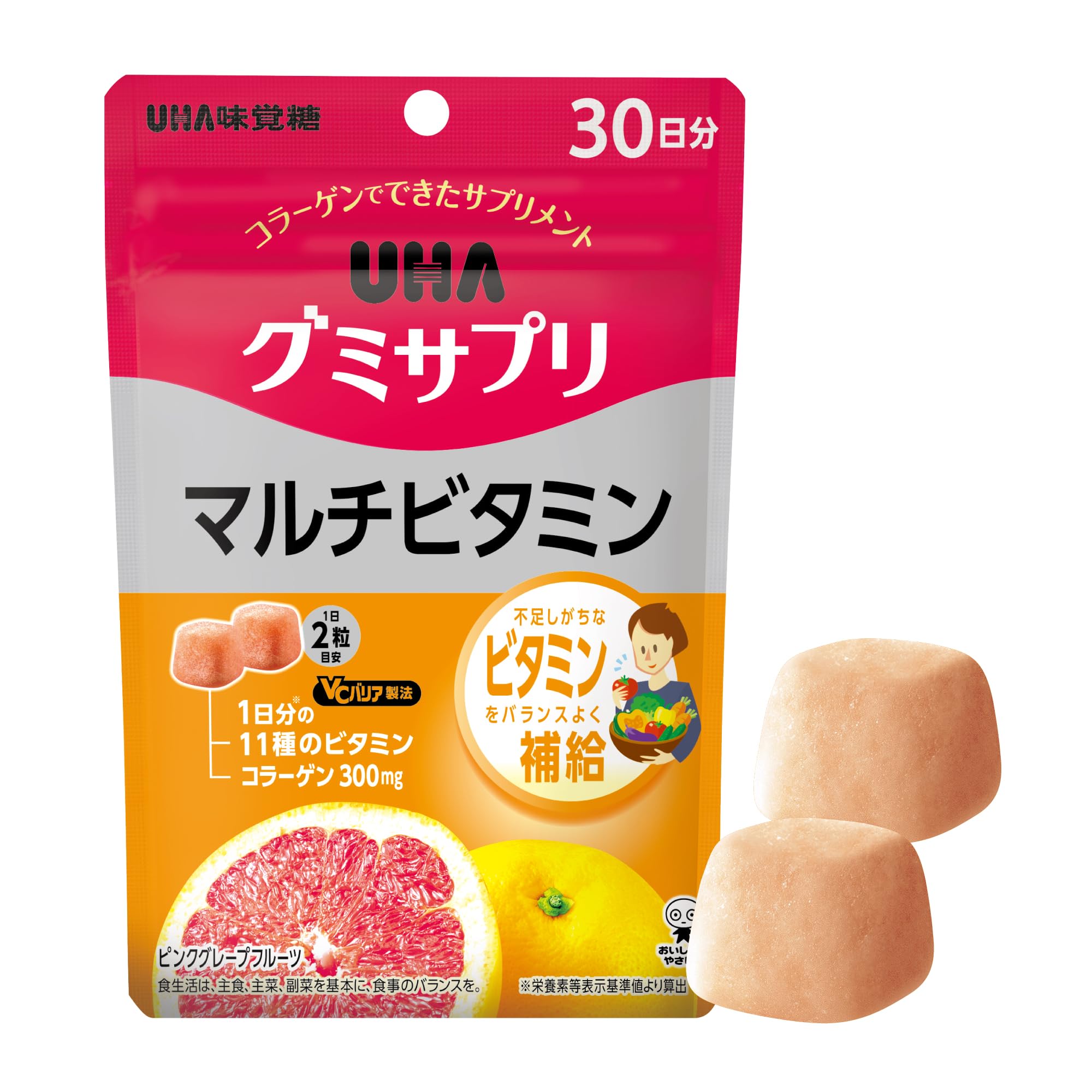 UHA グミサプリ マルチビタミン 30日分 60粒 1日2粒 ピンクグレープフルーツ味 2粒で1日に必要な11種類のビタミン配合商品画像