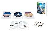 「君の名は。」Blu-rayスペシャル・エディション3枚組(早期購入特典:特製フィルムしおり付き)