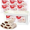 KWOLYKIM Mochi Rice Cake, Red Bean Flavor Asian Pastry Traditional Snack and Food Soft & Sweet Mochi Individually Packaging Dessert 360g/12.69oz (Pack of 6)