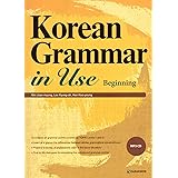 KOREAN GRAMMAR IN USE : BEGINNING