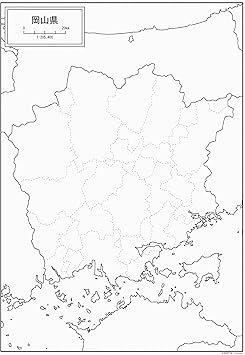 Amazon 岡山県の白地図 A1サイズ 2枚セット 地図 文房具 オフィス用品