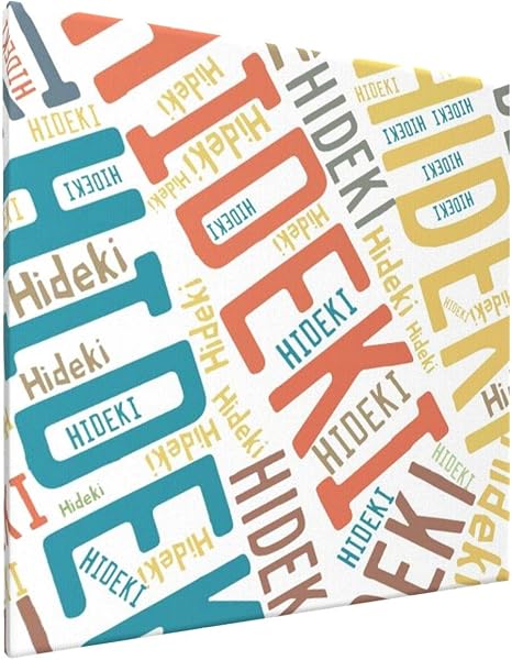 Amazon 日本人の名前 秀樹 英樹 壁画 ソファの背景絵画 壁掛け 絵 部屋飾り鮮明さ 廊下の通路 寝室の絵画 フック プレゼント装飾画 飾り 絵 モダンアート 高級感 キャンバス ウォールアート フレーム付き 版画 ポスター 贈り物 40 40cm ウォールステッカー オンライン通販