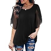 SeSe Code Womens Ruffle 3/4 Sleeve Mesh Blouses Loose Flowy Tops Stretchy Shirts