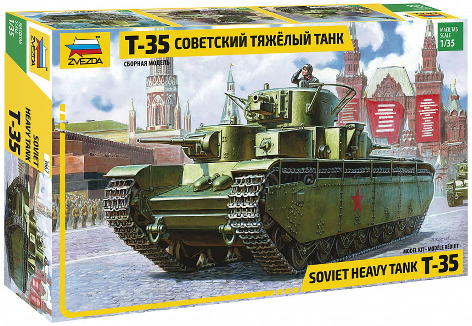Zvezda - T-35 Heavy Tank, Z3667, Not specified