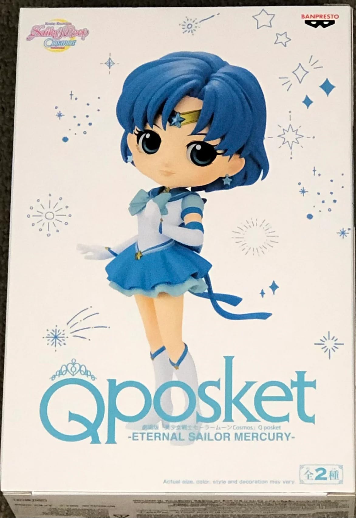 BANPRESTO Q Posket Eternal Sailor Mercury Pretty Guardian Sailor Moon Cosmos The Movie (Ver.B), 5.5" Multicolor, BP88176
