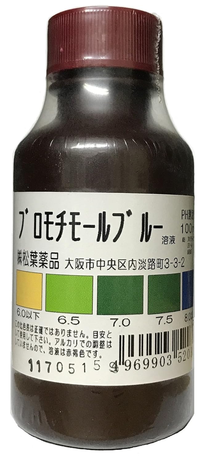 Amazon Co Jp Btb Bromotimol Blue Solution For Ph Measurements 3 4 Fl Oz 100 Ml Industrial Scientific