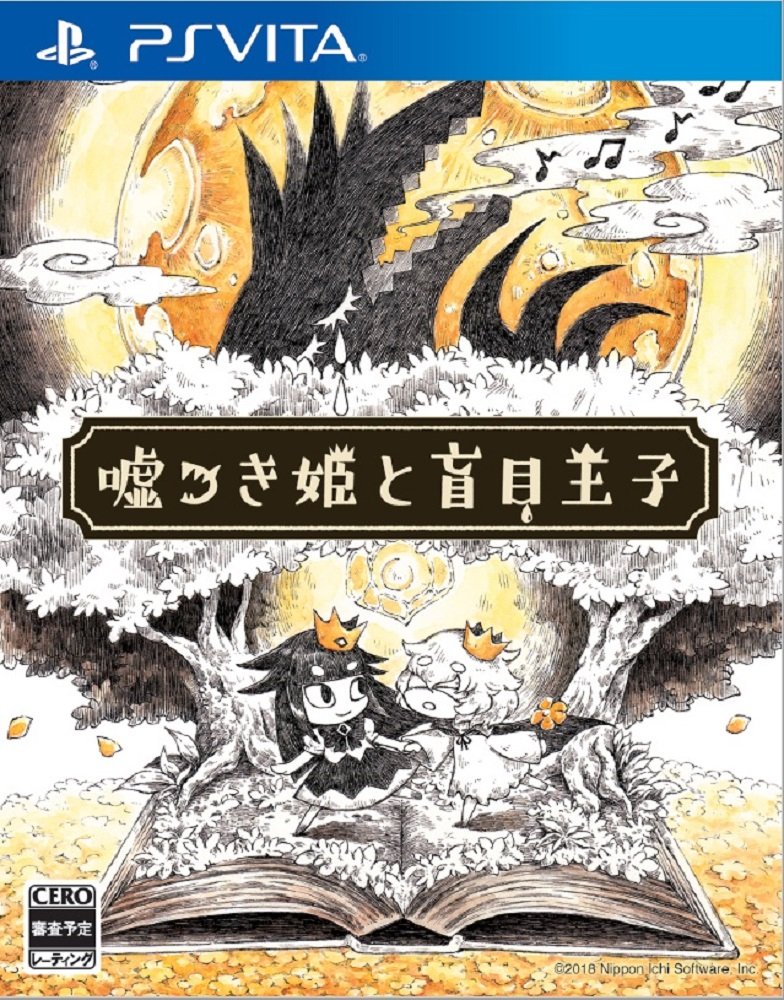 Nippon Ichi Software Liar Princess and the Blind Prince PS Vita SONY Playstation JAPANESE VERSION