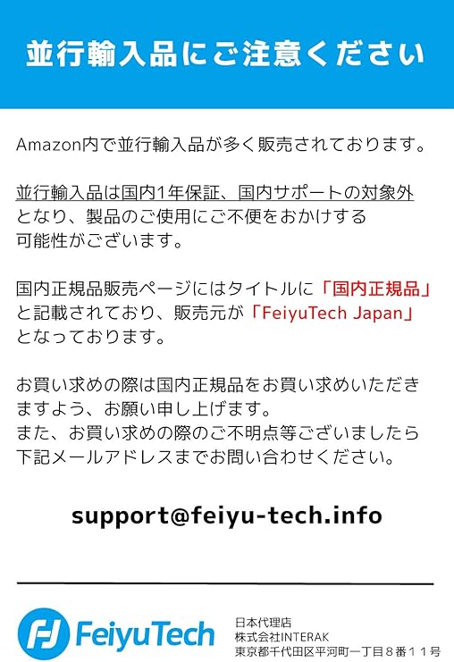 Amazon Com Feiyutech Vimble2a 3 Axis Action Camera Gimbal With Extendable Handle Camera Photo