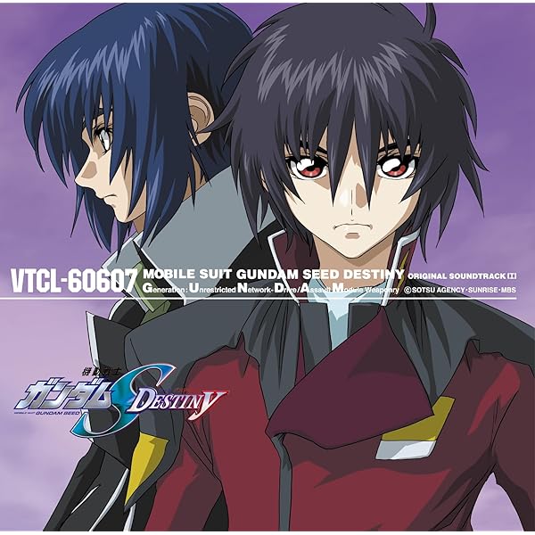 Mobile Suit Gundam Seed - Mobile Suit Gundam Seed Destiny
