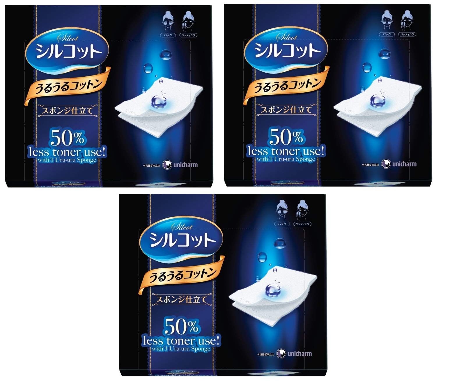 Unicharm Silcot Uruuru Sponge Facial Cotton 40 Sheets per Pack Made in Japan ([3 Packs])