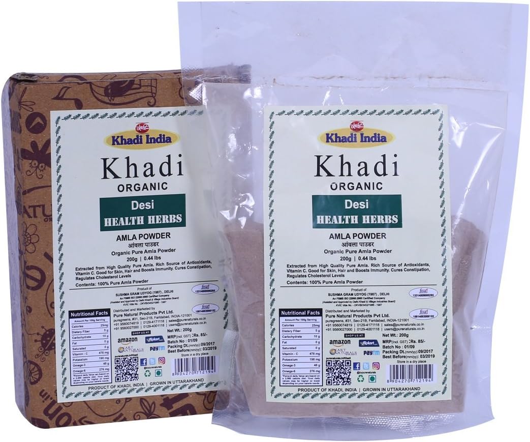 Khadi 100% Organic Amla|Amalaki Powder (Indian Gooseberry Powder) 200 GM - Desi Indian Superfoods for health and beauty