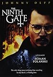 Ninth Gate (art)