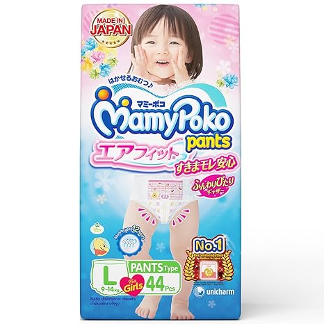 mamy poko pants pampers