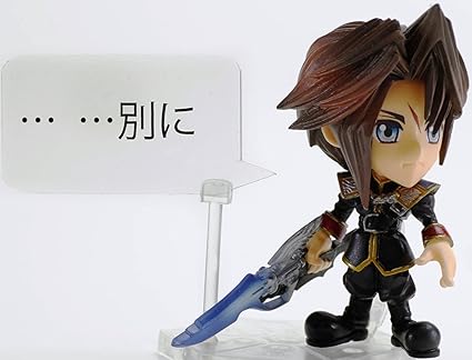 final fantasy viii figures