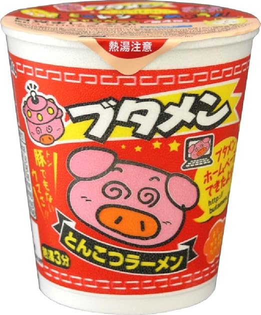 Amazon おやつカンパニー カップブタメン とんこつ 37g 15個 おやつカンパニー 駄菓子 通販
