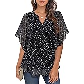 VALOLIA Womens Blouses Dressy Casual V Neck Chiffon Ruffle Short Sleeve Shirts Double Layers Tops