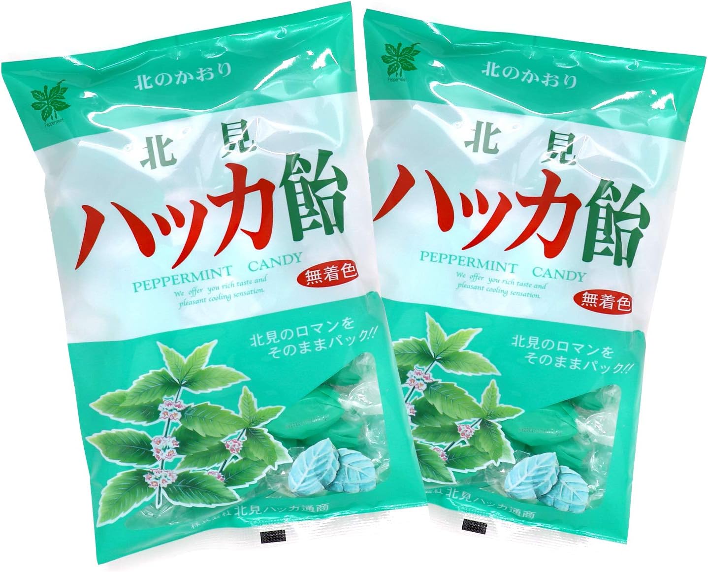 北見ハッカ飴 おいしい – 北見ハッカ通商 ミントシャワー – GJRUSY