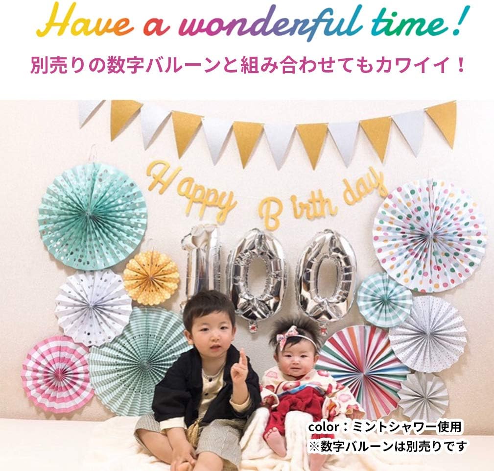 Amazon Co Jp Regalo ハーフバースデー 飾り付け 22点セット 飾り ピンク 女の子 ガーランド バルーン ストロベリーフィズ おもちゃ