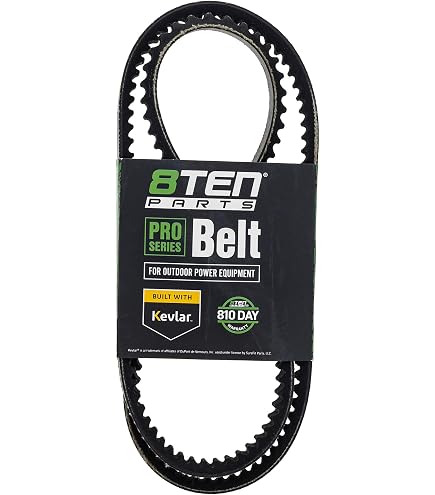 専用1 Amazon.com : Deck Belt 07200817 Made with Kevlar Replacement for