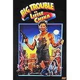 BIG TROUBLE IN LITTLE CHINA