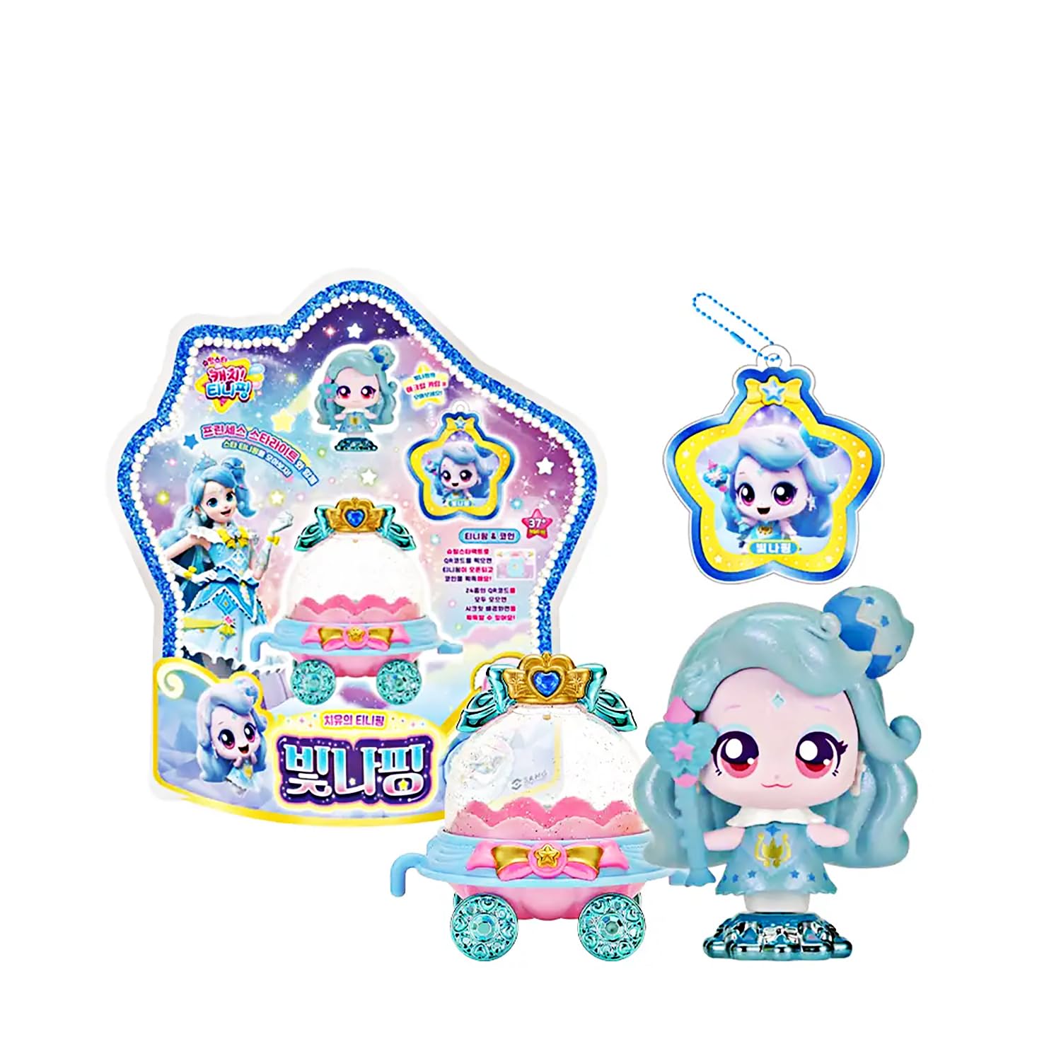 Photo 1 of Shooting Star Catch Teenieping Season 5 Figure Set Korean Animation Toy (Shimmerping)