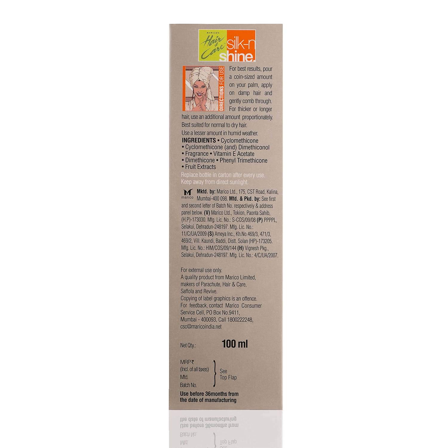 Hair Care Silk N Shine Hair Serum 100 Ml Buy Online In Kuwait