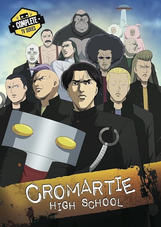 Cromartie High School Complete TV Series [Import] Amazon.ca CROMARTIE HIGH SCHOOL COMPLETE TV
