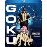 Goku Midnight Eye [Blu-ray]