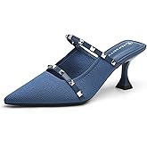 NEWBELLA Women's Pointed Toe Kitten Heel Mules - Elegant Slip-On Heeled Sandals, Low Heel Dress Shoes for Office, Wedding & Evening Wear