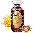 Moist Diane Keratin Shampoo for Damaged Hair & Color Treated Hair Women & Men, Organic Hair Care with Argan Oil & Mango Oil from Japan, Sulfate & Silicone Free, EXTRA DAMAGE REPAIR, 15.2 Fl Oz