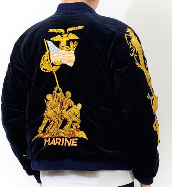 Amazon テーラー東洋 和柄 スカジャン 虎 海兵隊 星条旗 硫黄島 スペシャル エディション 刺繍 港商 Toyo Tt 小 S コート ジャケット 通販