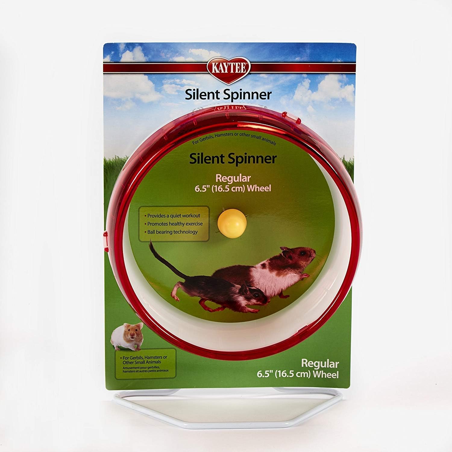 silent spinner kaytee