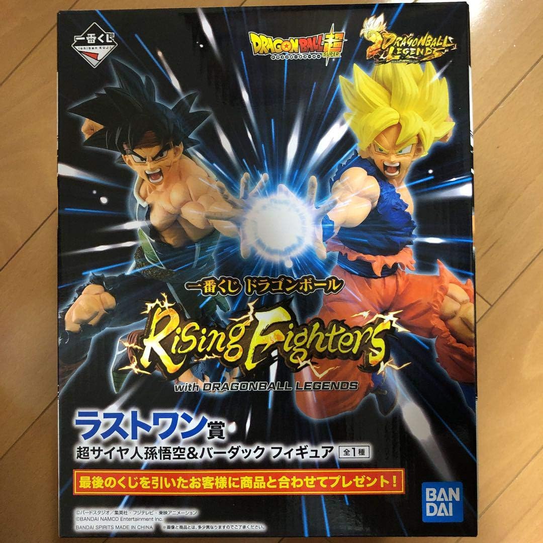 Amazon 一番くじ ドラゴンボール ラストワン賞 バーダック 悟空 フィギュア フィギュア ドール 通販