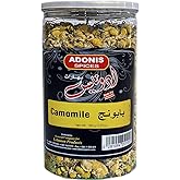 Adonis - Dried Lebanese Chamomile Flowers, 3.5 Oz (100g)