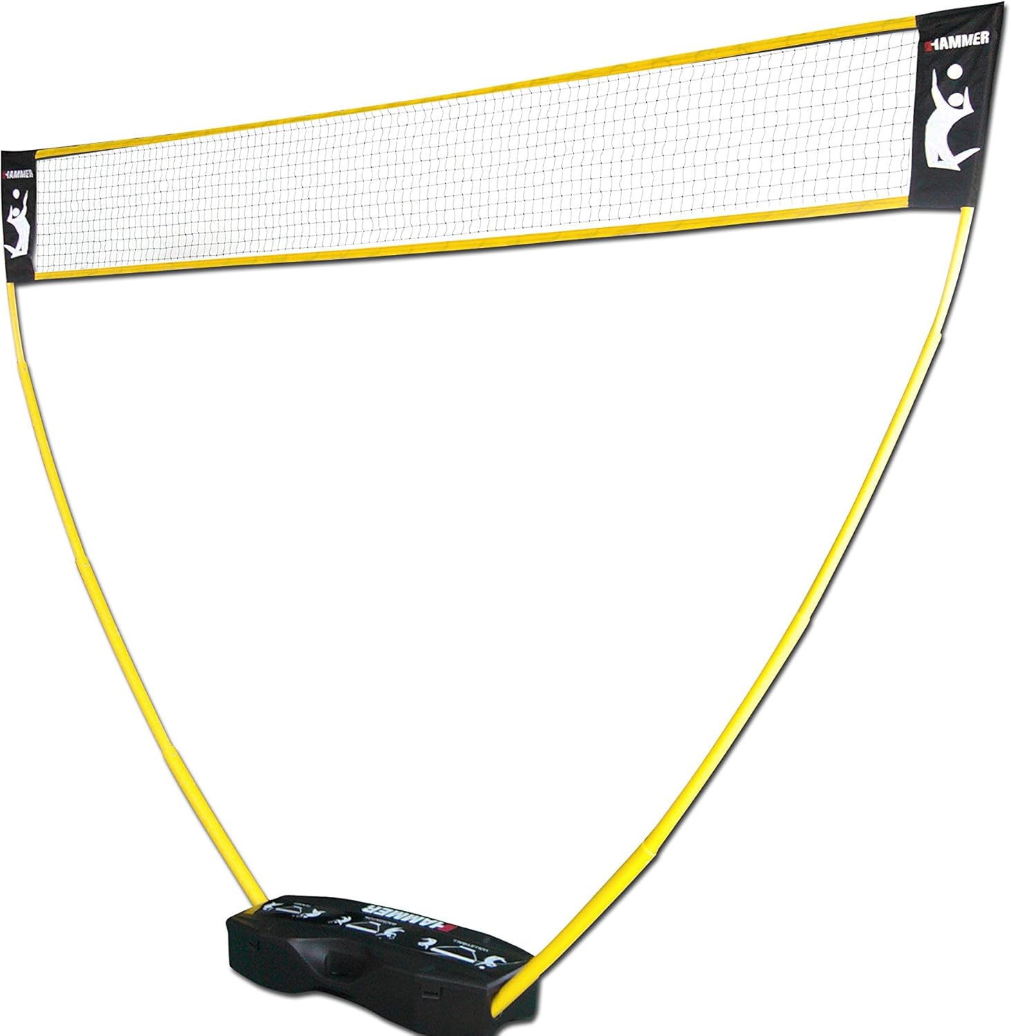 Hammer 2021-3-in-1 Net Set for Volleyball Badminton and Tennis, yellow|red|beige|black - Image 4
