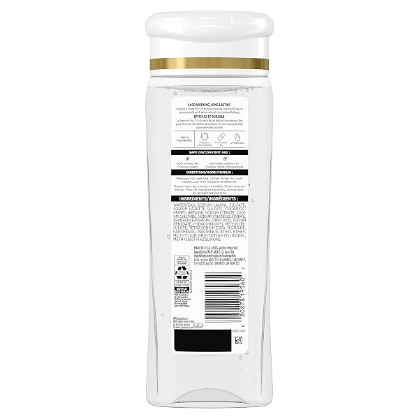 PANTENE PRO-V VOLUME & BODY SHAMPOO, 12.0OZ