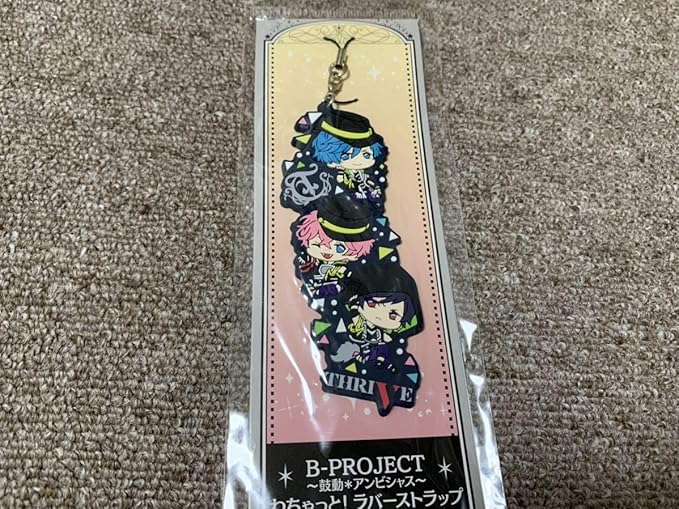 Amazon Co Jp Thrive スライブ 金城剛士 豊永利行 阿修悠太 花江夏樹 愛染健十 加藤和樹 Bプロ B Project わちゃっと ラバスト ラバーストラップ ホビー 通販