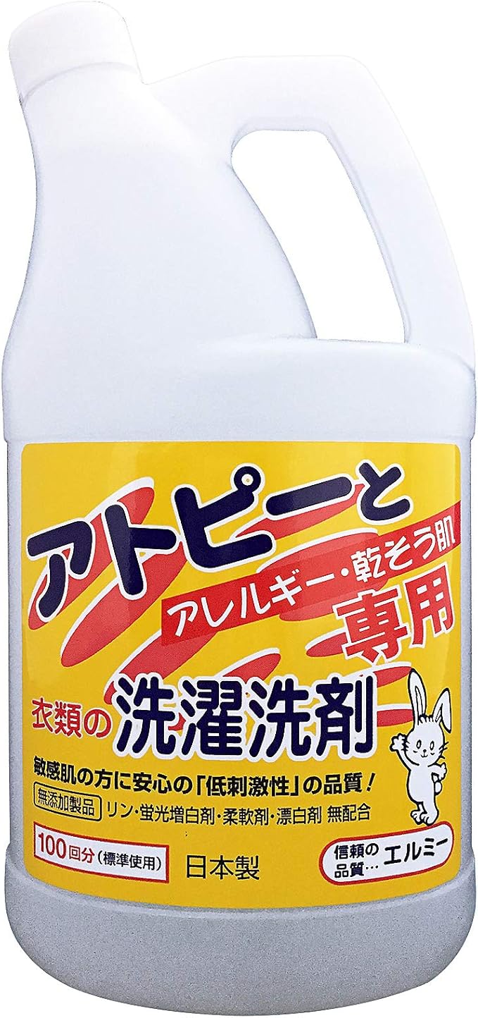 Amazon エルミー アトピー衣類用洗濯洗剤 2l エルミー 液体洗剤