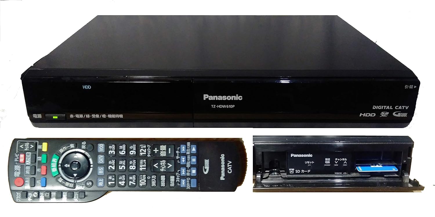 激安直営店 録画機能付 パナソニック Catv B07rng6129 Tz Hdw610p Hddレコーダー その他 Wwmp Org Za 激安直営店 録画機能付 パナソニック Catv B07rng6129 Tz Hdw610p Hddレコーダー その他 Wwmp Org Za