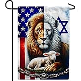 America Forever Lion and Lamb Peace Garden, 12.5 x 18 inch Double Sided, Symbols of Unity, Israel Harmony, Peaceful Outdoor Decorative for Lawn and Décor